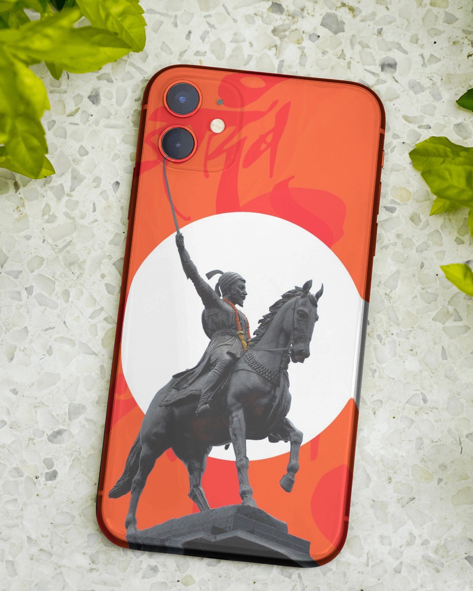Chhatrapati Shivaji Maharaj Icon Phone Case