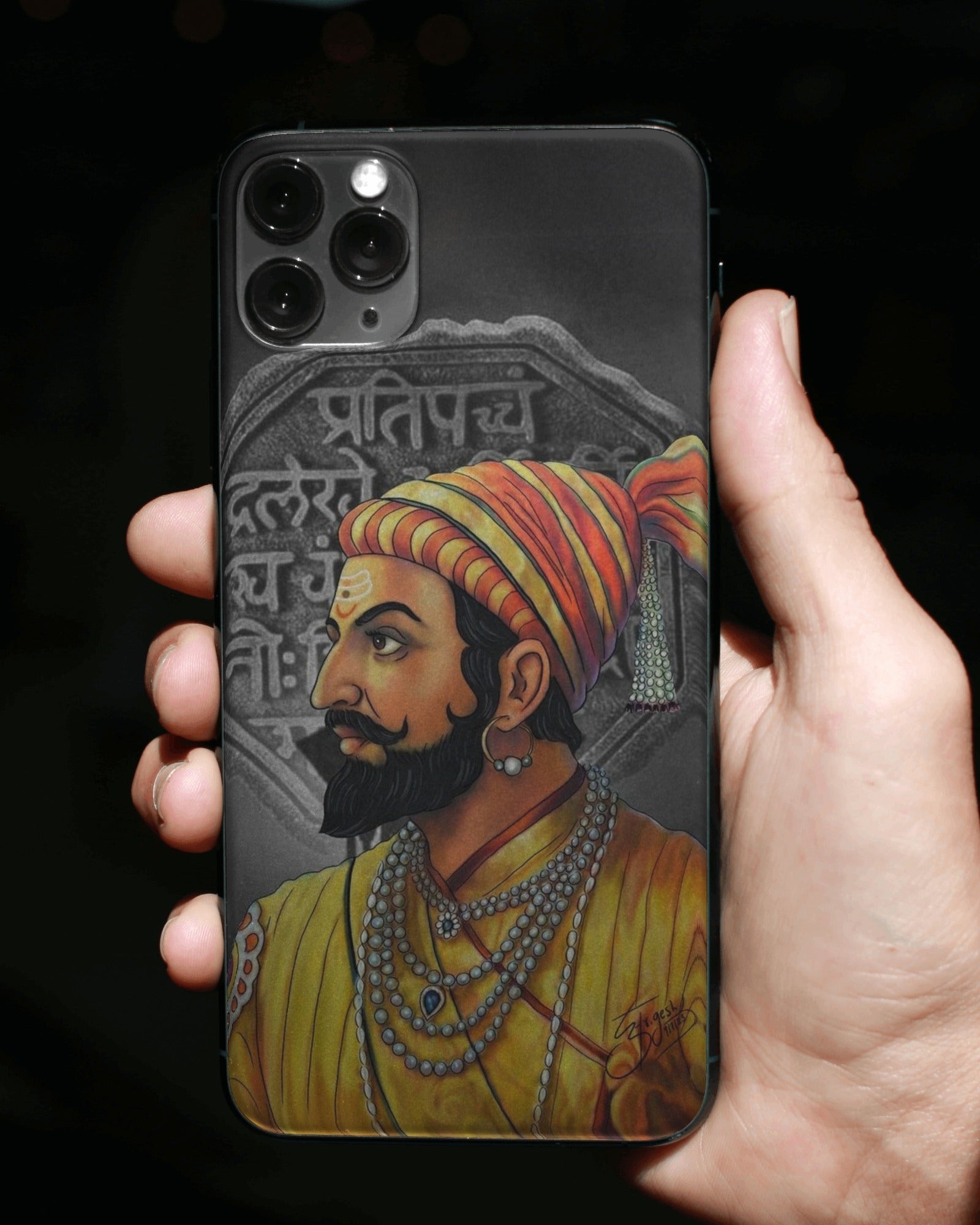 Chhatrapati Shivaji Maharaj Phone Case