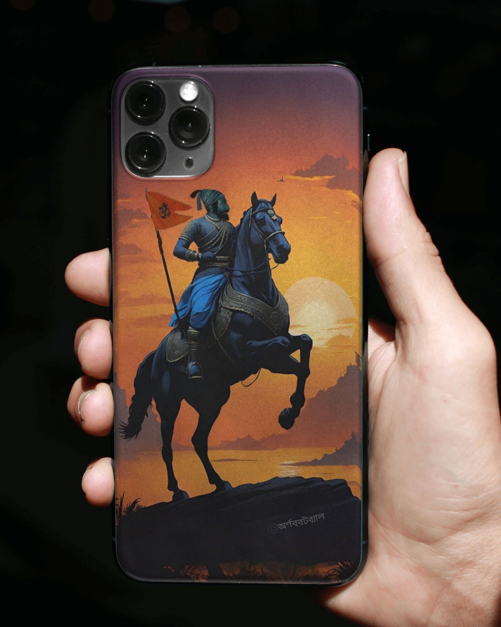 Chhatrapati Shivaji Maharaj on Horse Phone Case